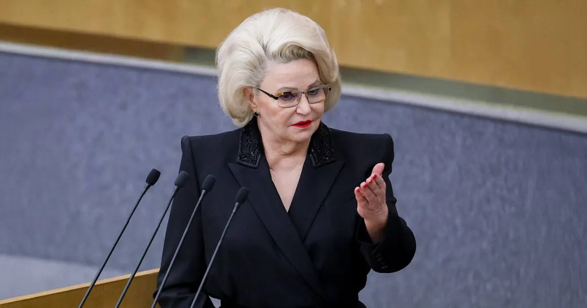 Председатель комитета Госдумы по защите семьи Нина Останина считает, что принятие закона о запрете домашнего насилия может привести к тому, что мужчины будут бояться вступать в брак из‑за риска обвинений за случайные прикосновения.