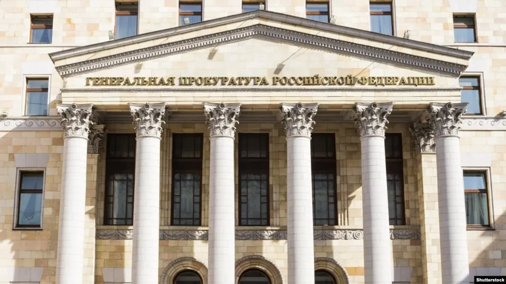 24 июля Минюст РФ добавил в реестр 10 новых иностранных и международных организаций. В списке — фонды и проекты, в том числе германский фонд Robert Bosch Stiftung и несколько инициатив, поддерживавших русскоязычных авторов и антивоенные проекты.