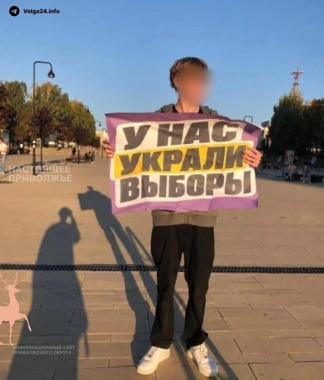 Активисты выходят с плакатами в Ижевске и других городах; митинги запланированы на ближайшие дни, вопросы согласования остаются открытыми.