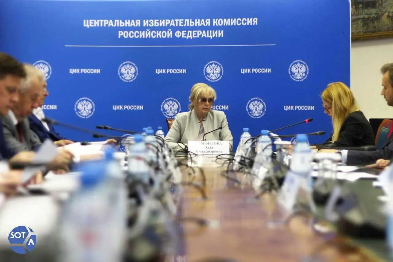 Глава ЦИК заявила об инциденте с вредоносной программой в системе ДЭГ, указав источник атаки и контекст; упомянуты иностранные страны и участие россиян, находившихся за пределами страны.