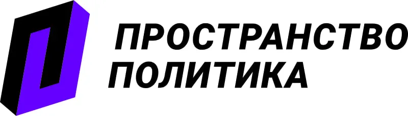 Несколько региональных проектов в крупных городах объявили о завершении деятельности после решения Минюста внести новосибирское отделение в реестр иностранных агентов.