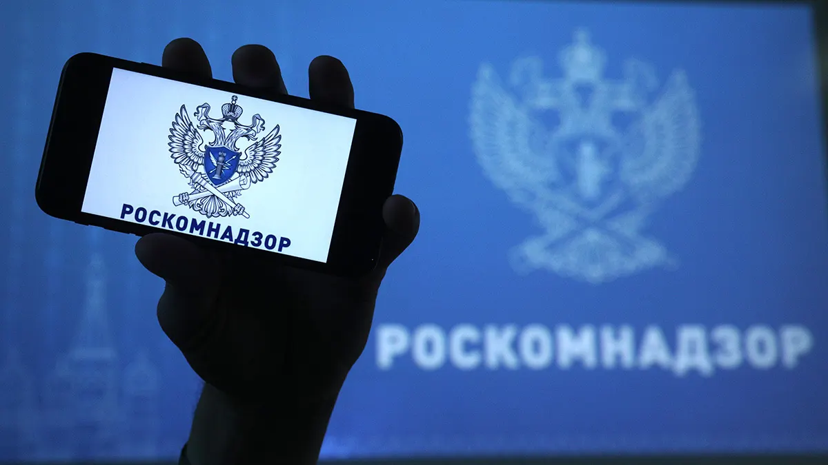 Роскомнадзор ограничил доступ к сайту независимого медиа с объяснением о «пропаганде нетрадиционных сексуальных отношений». Ведомство не уточнило, какие публикации послужили поводом; редакция заявляет о продолжении работы внутри страны.