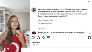 Блогеры с миллионной аудиторией записывают слёзные видеообращения к президенту на фоне блокировок мессенджеров и нарастающего недовольства войной и внутренней политикой, а власти пытаются одновременно гасить раздражение и усиливать контроль над интернетом.