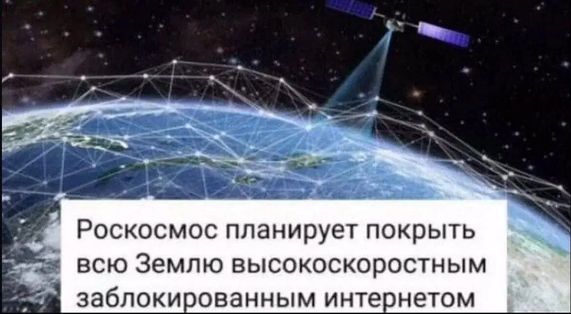 Правительство планирует выделить диапазон 4,63–4,99 ГГц в конце июня, однако отсутствие оборудования и устройств ограничит пользу для пользователей — полноценный эффект ожидают позже.