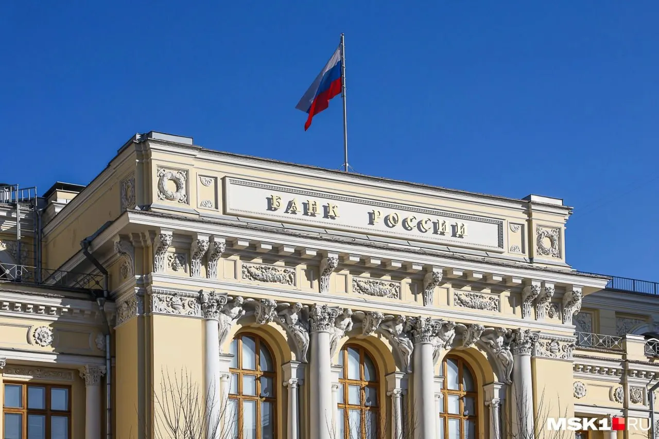 Правительство списало Кузбассу 16 млрд рублей в рамках федеральной программы по списанию кредитных обязательств для ряда регионов; размер списаний варьируется в зависимости от расходной нагрузки и участия в нацпроектах.