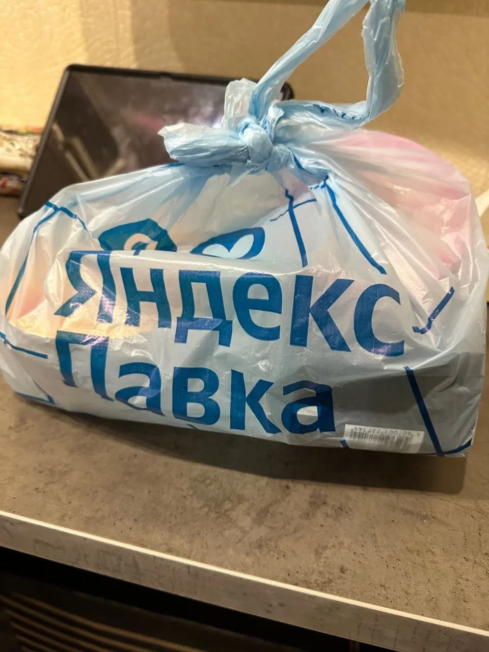 В&nbsp;Чувашии запустился сервис экспресс‑доставки товаров