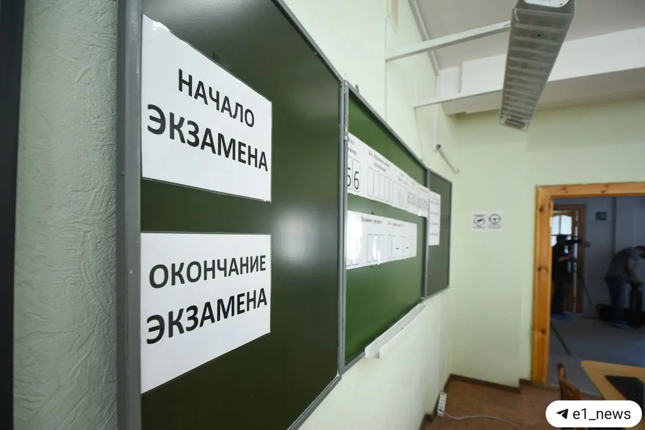 С 2028 года девятиклассники будут сдавать экзамен по истории в формате устного собеседования. По словам руководства Рособрнадзора и министра просвещения, ученики, не прошедшие собеседование, не будут допущены к ОГЭ.