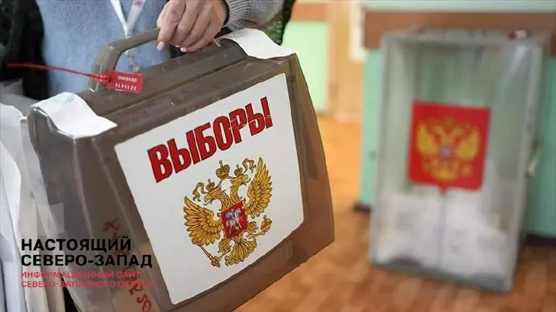 В Кремле поручили подготовить выборы в Госдуму так, чтобы итоги выглядели максимально легитимными: регионам дали указание не прибегать к явному и искусственному завышению результатов.