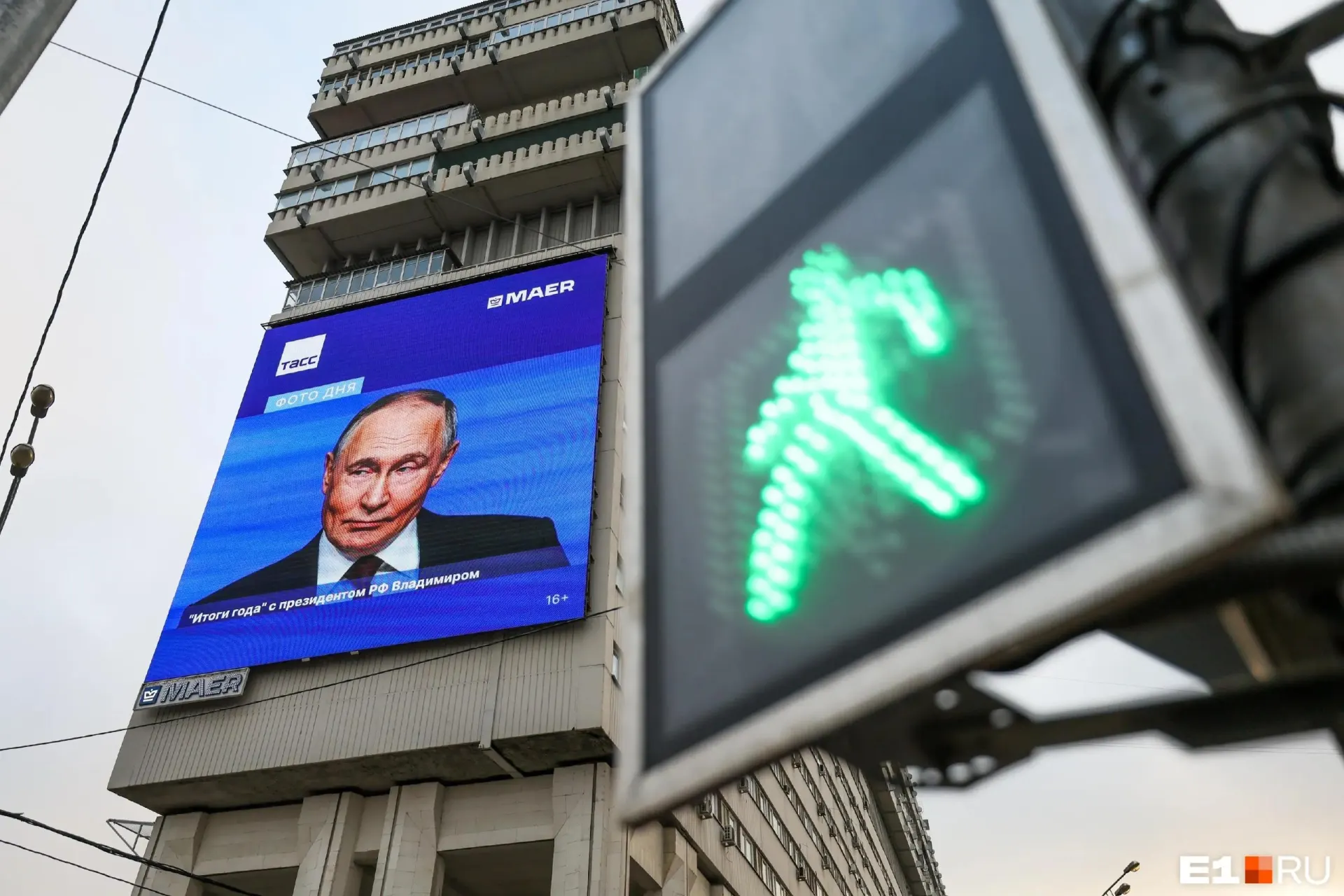 Власти в Москве договорились о более продолжительном приостановлении боевых действий, в рамках которого планируется обмен большим числом пленных.