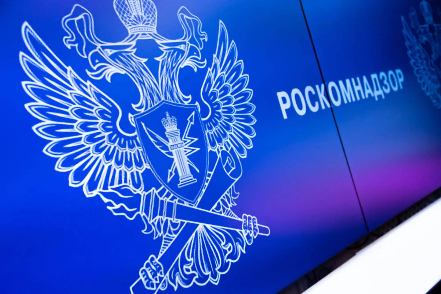 С декабря 2025 года в российские суды поступили не менее восьми административных протоколов против крупных зарубежных издателей и студий игр по статье о нарушении правил обработки персональных данных.