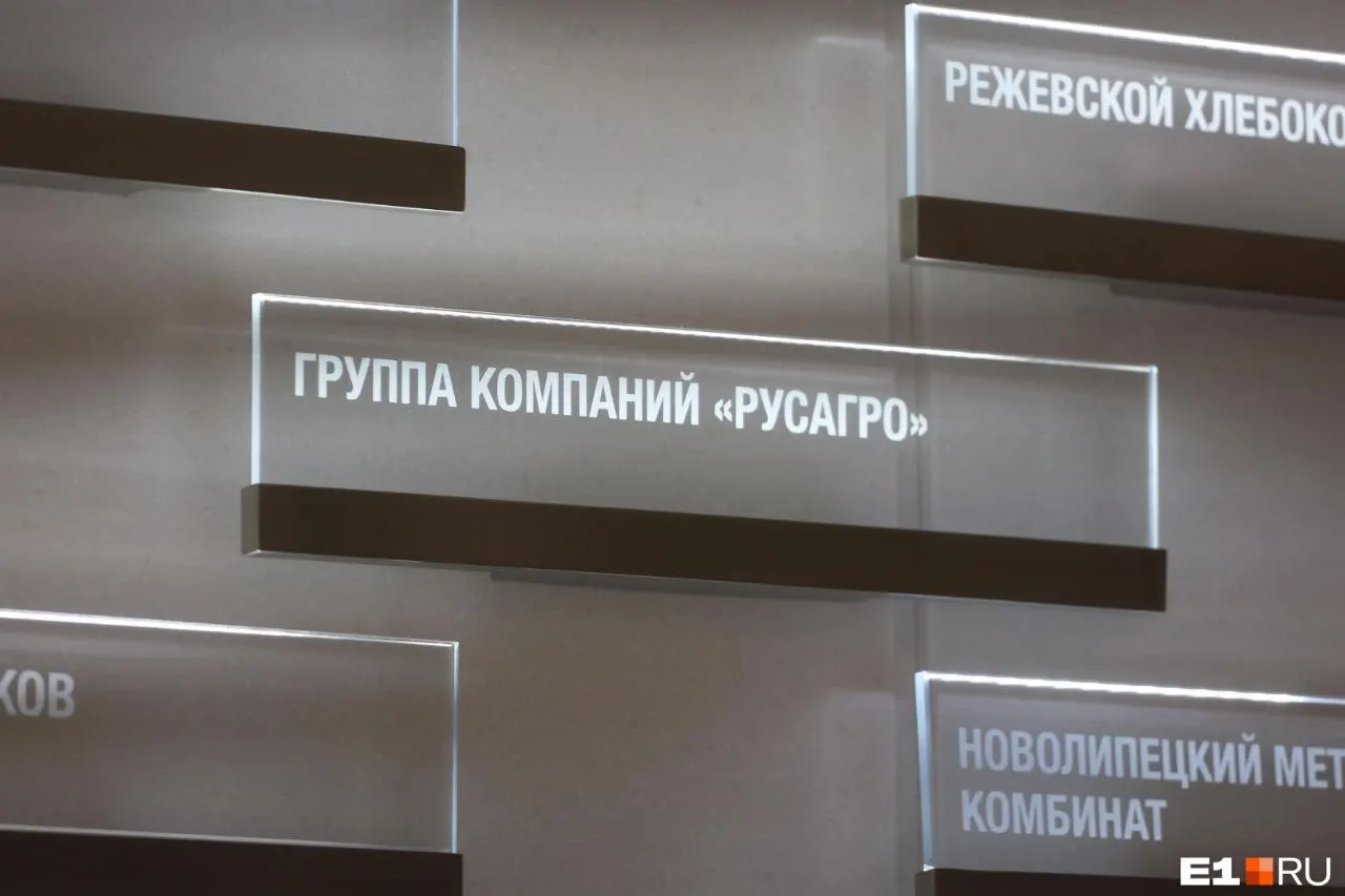 Хамовнический суд Москвы арестовал имущество бизнесмена Вадима Мошковича в рамках уголовных дел о крупном мошенничестве и злоупотреблении полномочиями.