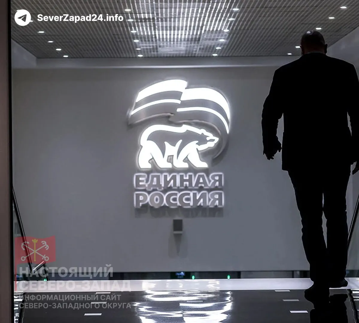 Партия планирует вывести в новый состав парламента 40–50 человек, прошедших СВО; всего в Госдуме может оказаться около 100 участников боевых действий. Власти обсуждают риски управляемости и возможное создание отдельного комитета по делам ветеранов.