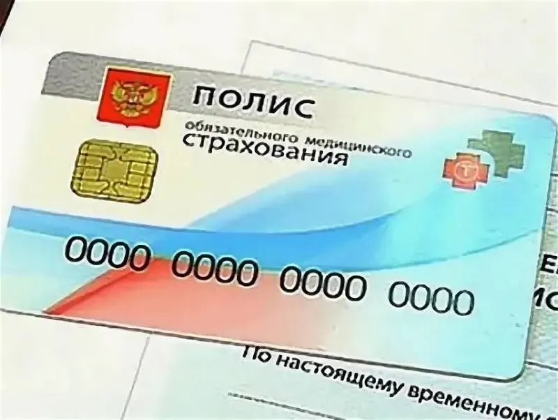 Минздрав расширил перечень объектов трансплантации: кости, нервы и фрагменты спинного мозга включат в перечень для пересадки по ОМС, при этом из списка убирают кости свода черепа и нижнюю челюсть.