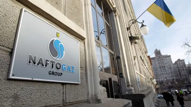 Арбитраж в Астане выдал разрешение на принудительное исполнение решения о взыскании около $1,4 млрд с «Газпрома» в пользу «Нафтогаза» — первое публичное иностранное решение такого рода.