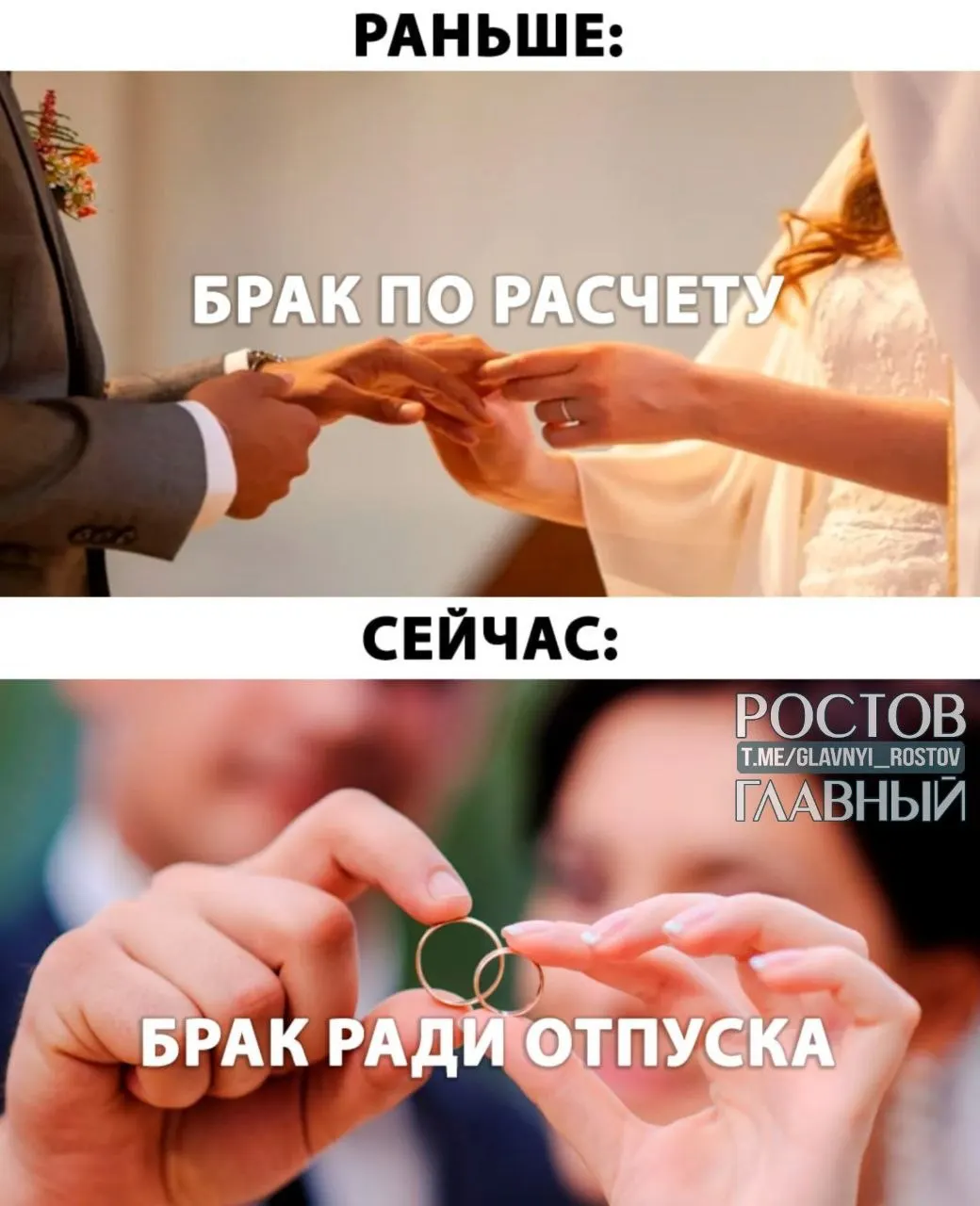Проект предлагает предоставлять молодожёнам оплачиваемый отпуск до пяти дней при заключении брака. Инициативу обсуждают в обществе.