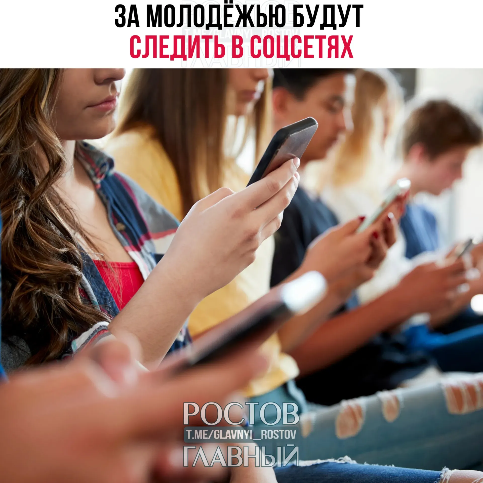 В состав мер по профилактике деструктивного поведения вошли мониторинг интернет-активности, проведение конференций и подготовка специалистов по безопасности.