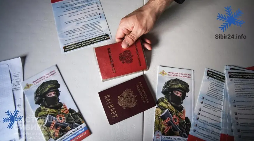 Несмотря на рост числа новых контрактников в апреле, проблема набора сохраняется: регионы повышают выплаты, а рекрутеры отмечают снижение числа желающих служить.