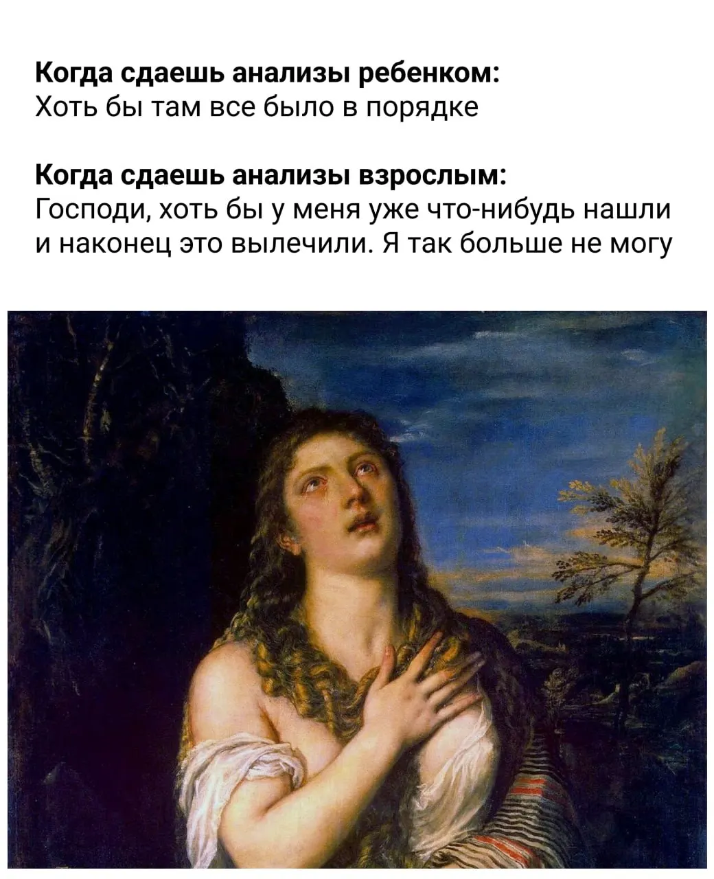 Краткие рекомендации по питанию, сну, утренним ритуалам и активности — что стоит соблюдать, чтобы улучшить самочувствие.