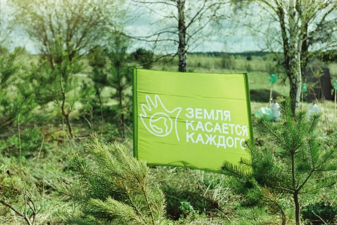 Экоинициатива прекращает регулярные публикации и донаты после того, как юридическое лицо проекта признано «иностранным агентом». Организация называет претензии Минюста необоснованными и отрицает политическую мотивацию.