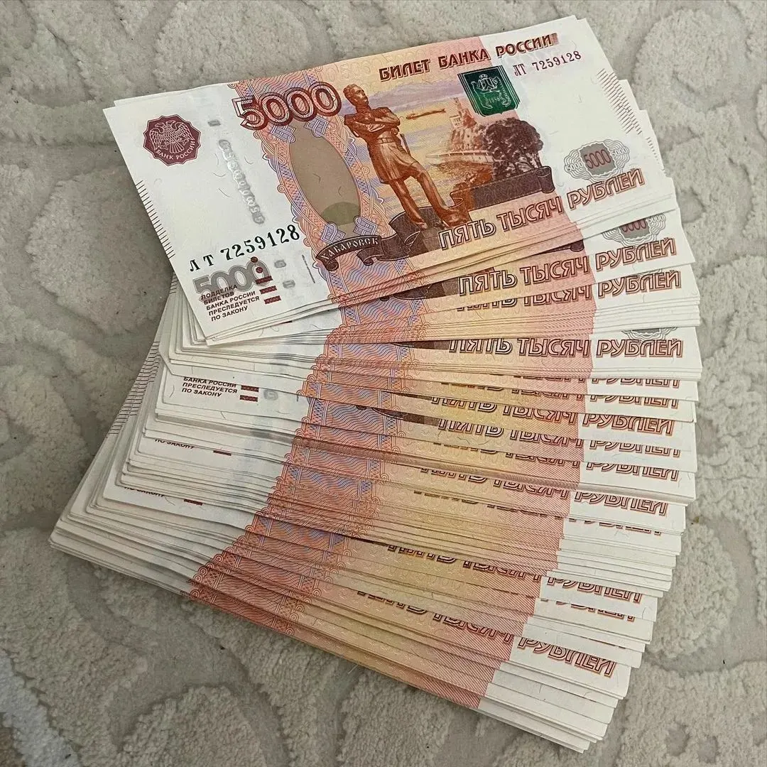 Депутаты предлагают закрепить в Трудовом кодексе ежегодную выплату к 1 мая в размере не ниже среднего заработка работника. Инициативу объясняют поддержкой трудящихся и компенсацией отставания зарплат от инфляции.