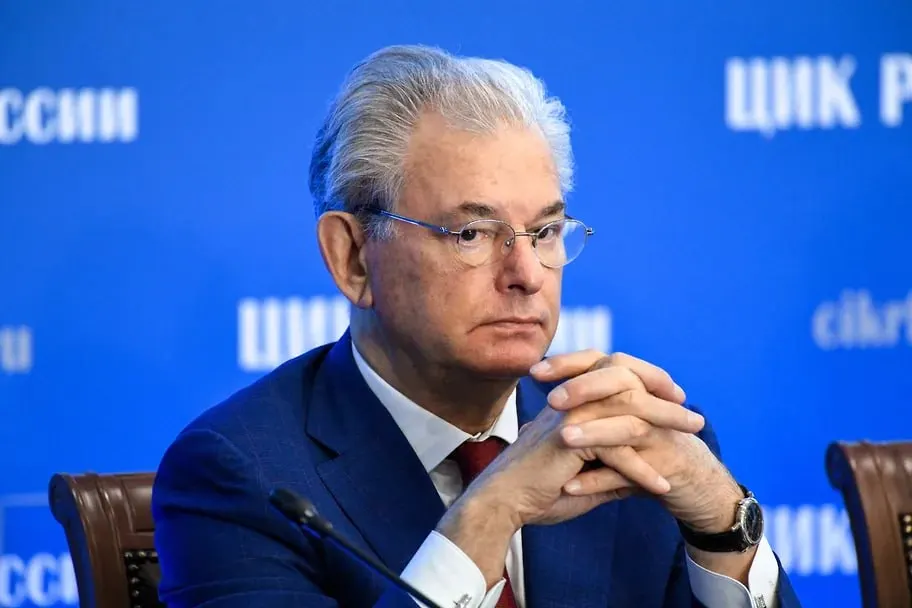 Зампредседателя Центризбиркома сообщил, что технологию планируют тестировать и масштабировать в других регионах, но конкретное место испытаний пока не называют.