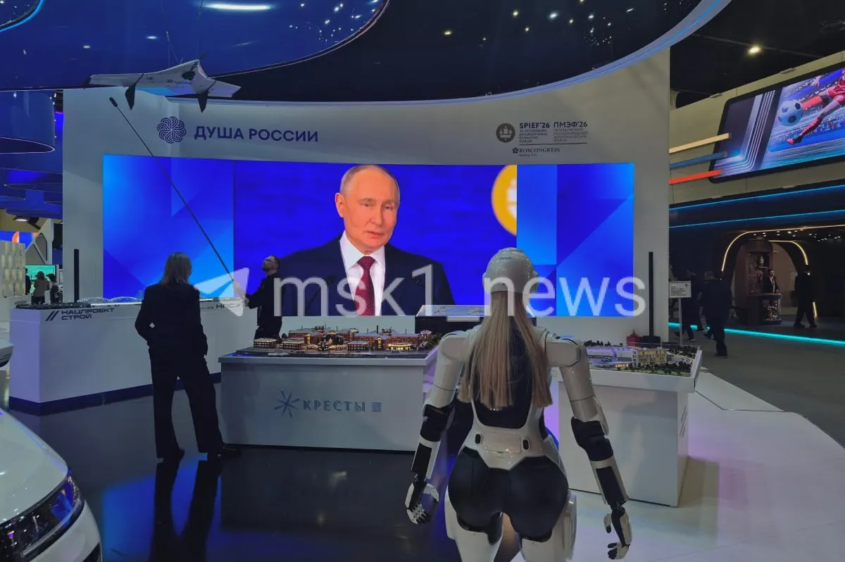 Президент заявил, что усиление гонки за суверенитет требует большей эффективности инвестиций. По прогнозам, инфляция в России в этом году составит около 5,2%.