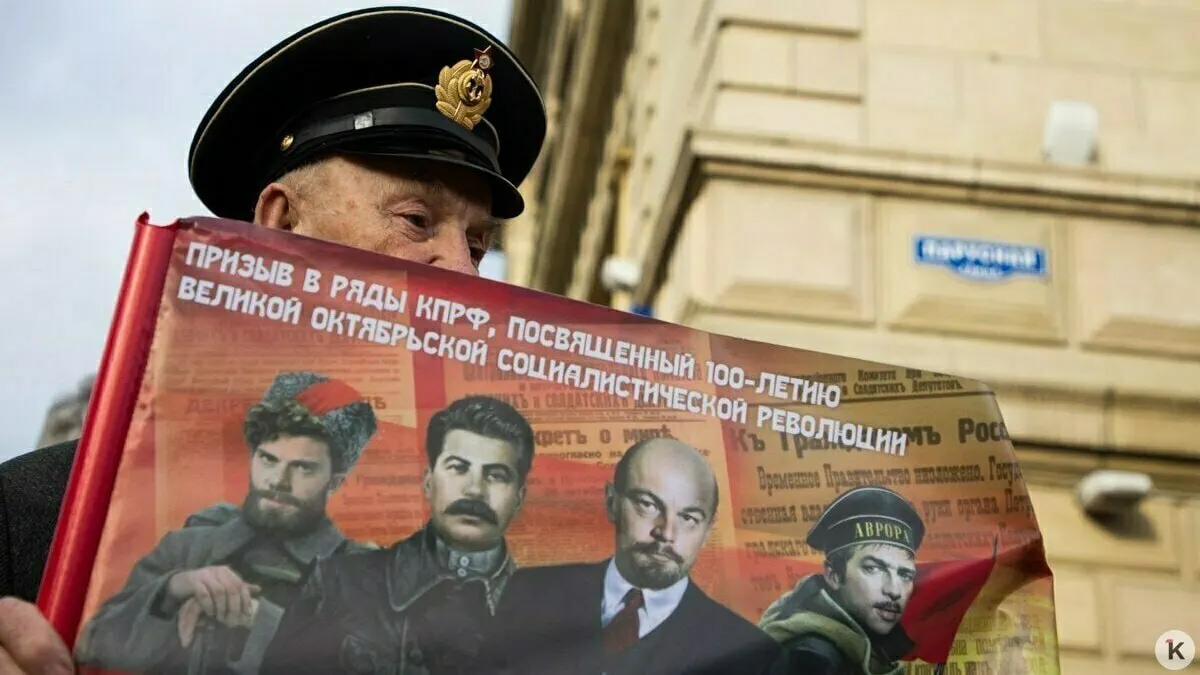 С 2026 года в предвыборной агитации запрещено использовать образы умерших людей (в том числе известных исторических личностей) и голоса, созданные с помощью искусственного интеллекта. При упоминании «иностранного агента» требуется специальная пометка.