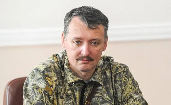 Бывший министр обороны ДНР Игорь Стрелков, отбывающий наказание, назвал ракетный удар по Чебоксарам доказательством пробелов в ПВО и предупредил о возможной масштабной атаке в будущем.