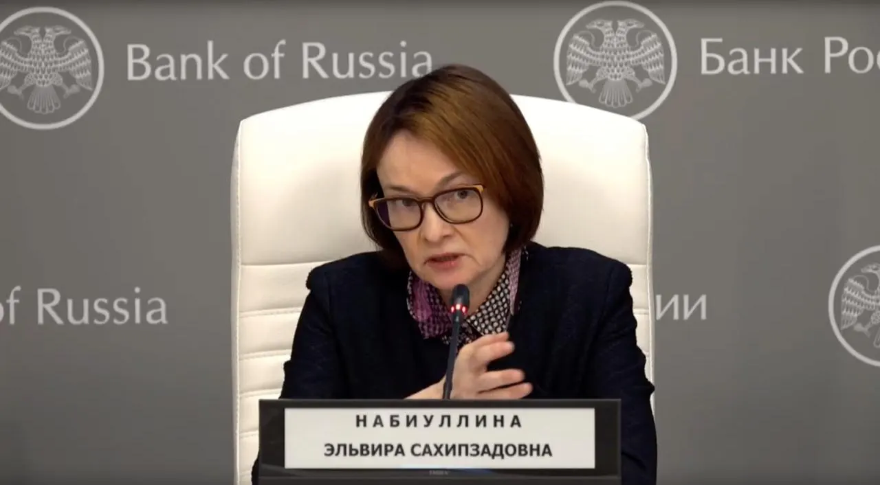 Глава Центробанка сообщила, что временно потеряла голос из‑за простуды, поблагодарила переживающих и опровергла конспирологические версии о кадровых изменениях.