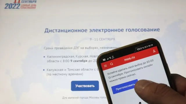 Суд отклонил иск об отмене действующего порядка ДЭГ; ЦИК и прокуратура считают систему законной, истец намерен обжаловать решение.