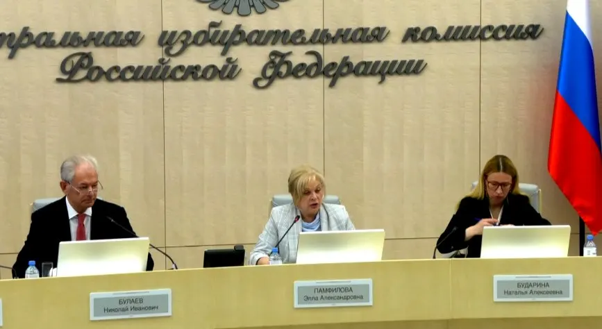 На заседании обсудили итоги генеральной репетиции ГАС «Выборы», заявления Эллы Памфиловой о влиянии «коллективного Запада», кадровое решение по мандату в Госдуме, проблемы с реализацией новых постановлений и новую форму согласия на использование образов граждан в агитации.