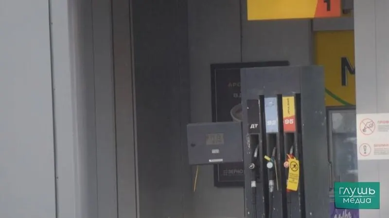 Власти обсуждают возможность допускать к продаже нефтепродукты с отклонениями по качеству — в том числе по содержанию серы — как временную меру для стабилизации рынка топлива в России.