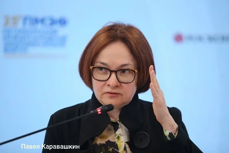 Глава Банка России не примет участие в макроэкономической сессии ПМЭФ — она поедет на похороны своего советника Алексея Можина, который более 30 лет представлял Россию в МВФ. В сессии примут участие Силуанов, Решетников и Орешкин.