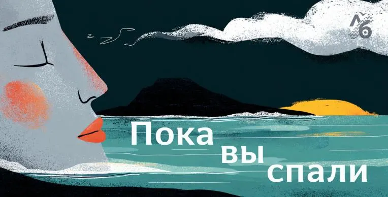 Кратко о главном: в России заблокировали хранилище пакетов для Python, следователю в Архангельске дали условный срок, Минфин предлагает сократить военные расходы, арестован чиновник Минобороны и другие новости.