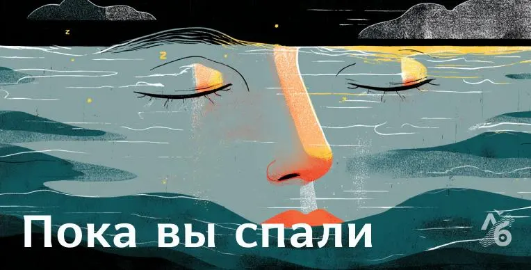 В подборке — взрыв на оружейном заводе в Туле, атака дронов на нефтяную инфраструктуру в Петербурге, приговор журналистке из Алтайского края и другие главные события.