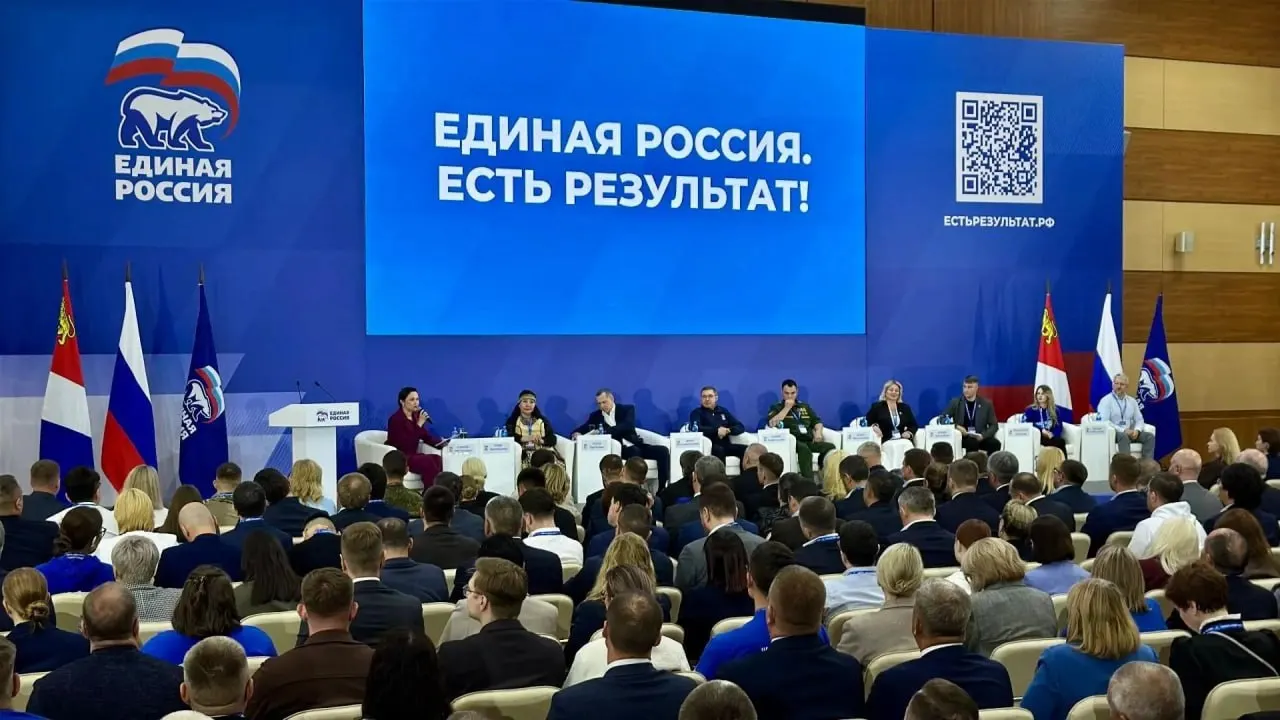 Региональным властям заданы индивидуальные ориентиры в диапазоне 47–51% по партийным спискам; цель — сохранить конституционное большинство и не допустить вопросов к легитимности итогов.