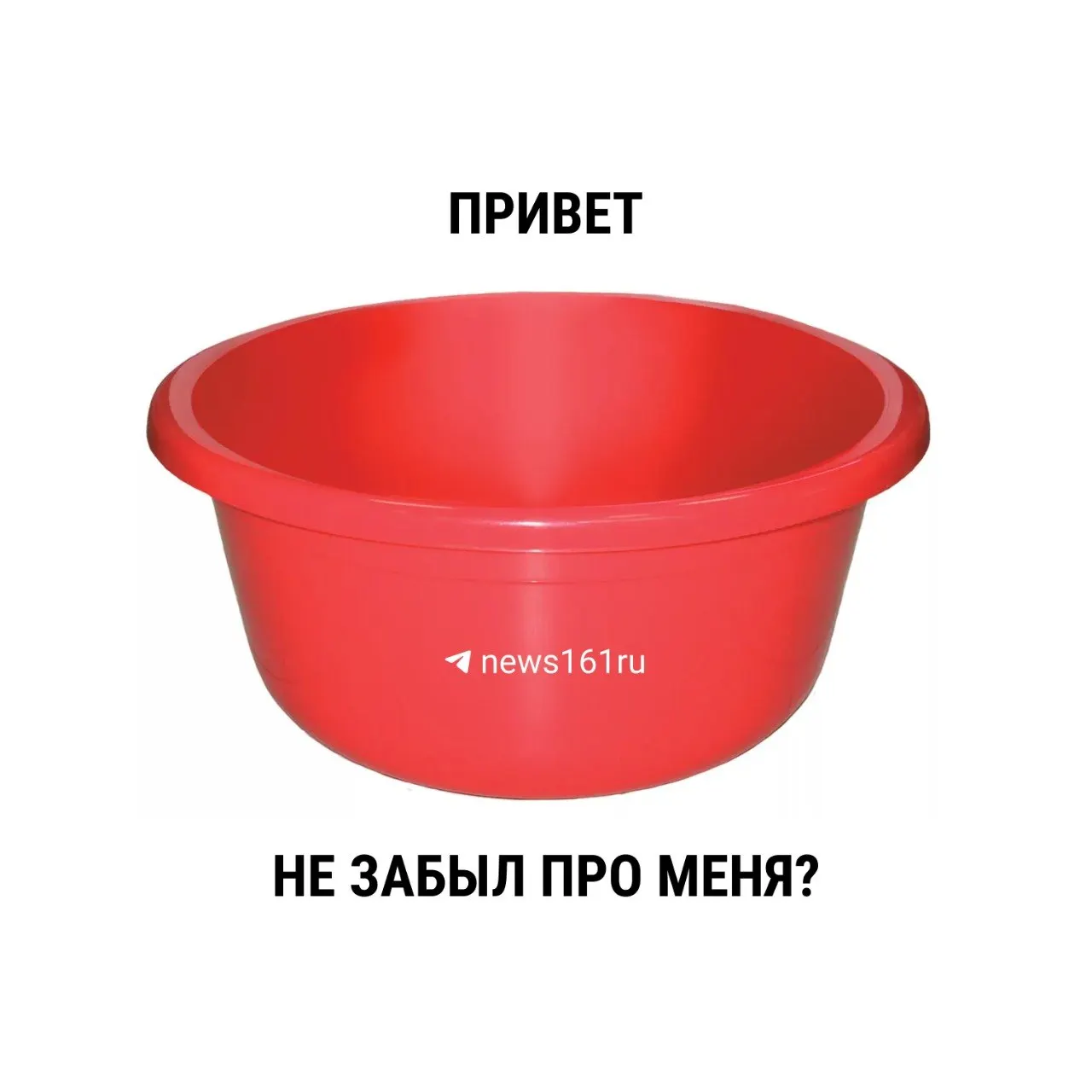 Раньше летние отключения горячей воды ограничивались 14 днями. С 1 марта 2021 года в новом СанПиНе временные лимиты отсутствуют — рекомендуемый срок по постановлению Госстроя остаётся 14 дней, но в каждом случае решение принимает местная власть.