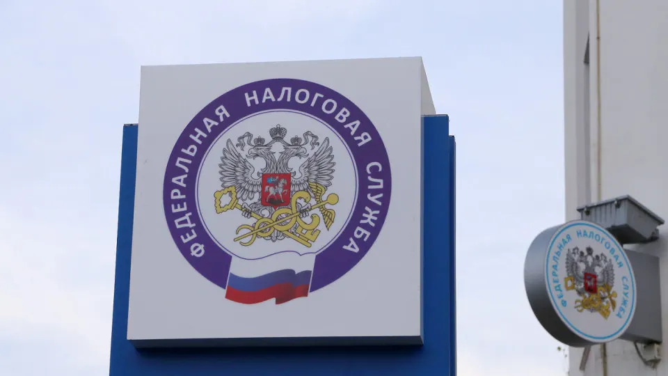 Федеральная налоговая служба рекомендовала регионам расширить налогообложение и пересмотреть льготы, чтобы покрыть исторический дефицит бюджетов в около 1,5 трлн рублей.