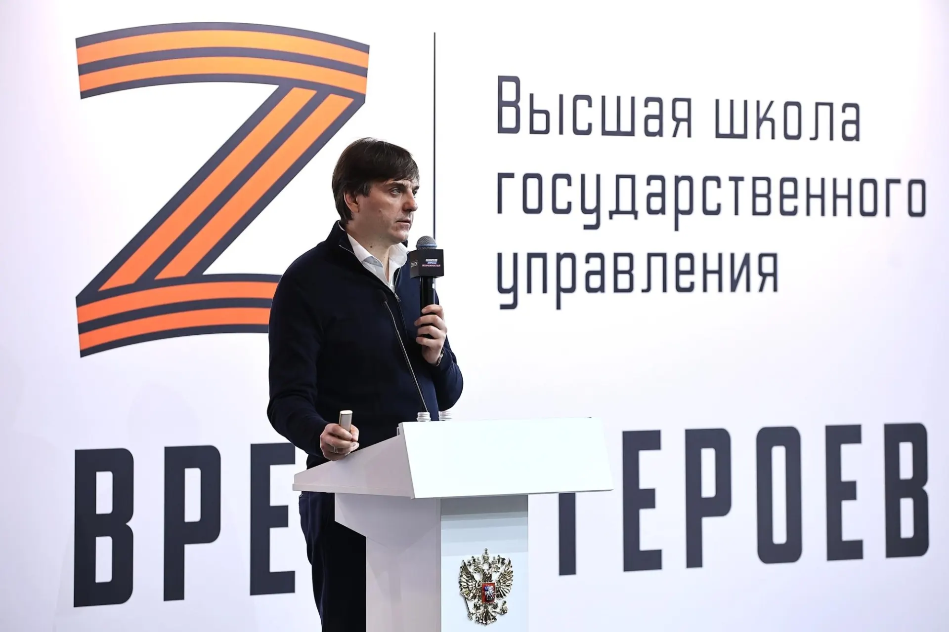 С 1 сентября 2026 года стартует реформирование учебного предмета: начальная военная подготовка составит половину учебного времени предмета, ранее известного как ОБЖ, сообщил глава Минпросвещения.