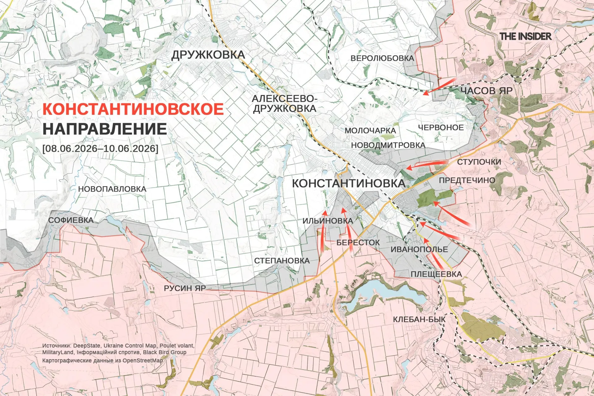 Сводка: продвижение под&nbsp;Волчанском, завершающаяся битва за&nbsp;Константиновку и&nbsp;удары по&nbsp;Чебоксарам