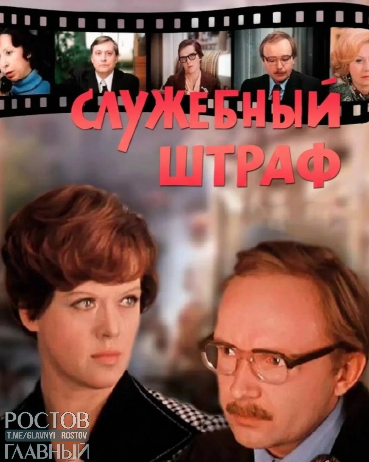 Депутаты предлагают внести поправки в Семейный кодекс и дать возможность прописывать в брачных договорах санкции за абьюз и измену, в том числе с коллегами.
