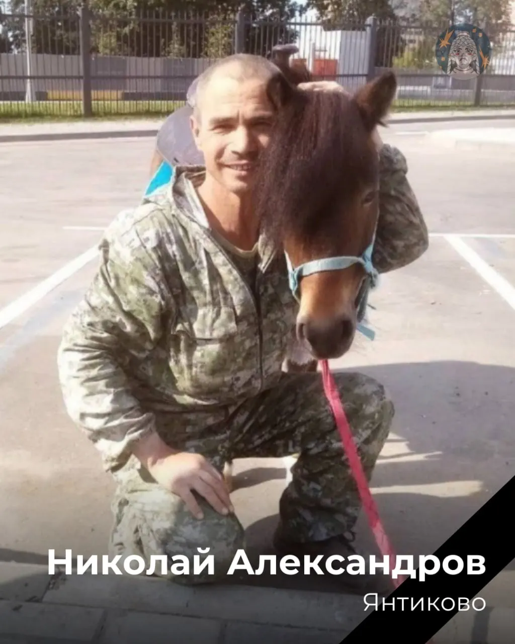 Перечислены имена нескольких военнослужащих из Чувашии, погибших в ходе боевых действий. Соболезнуем родным и близким.