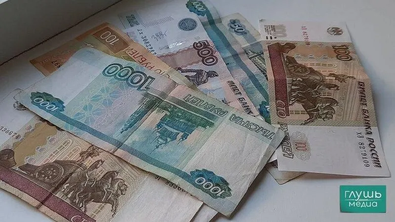 Правительство подписало распоряжение о списании регионального долга: сумму списания соотнесли с вложениями области в ЖКХ, транспорт и инфраструктуру.