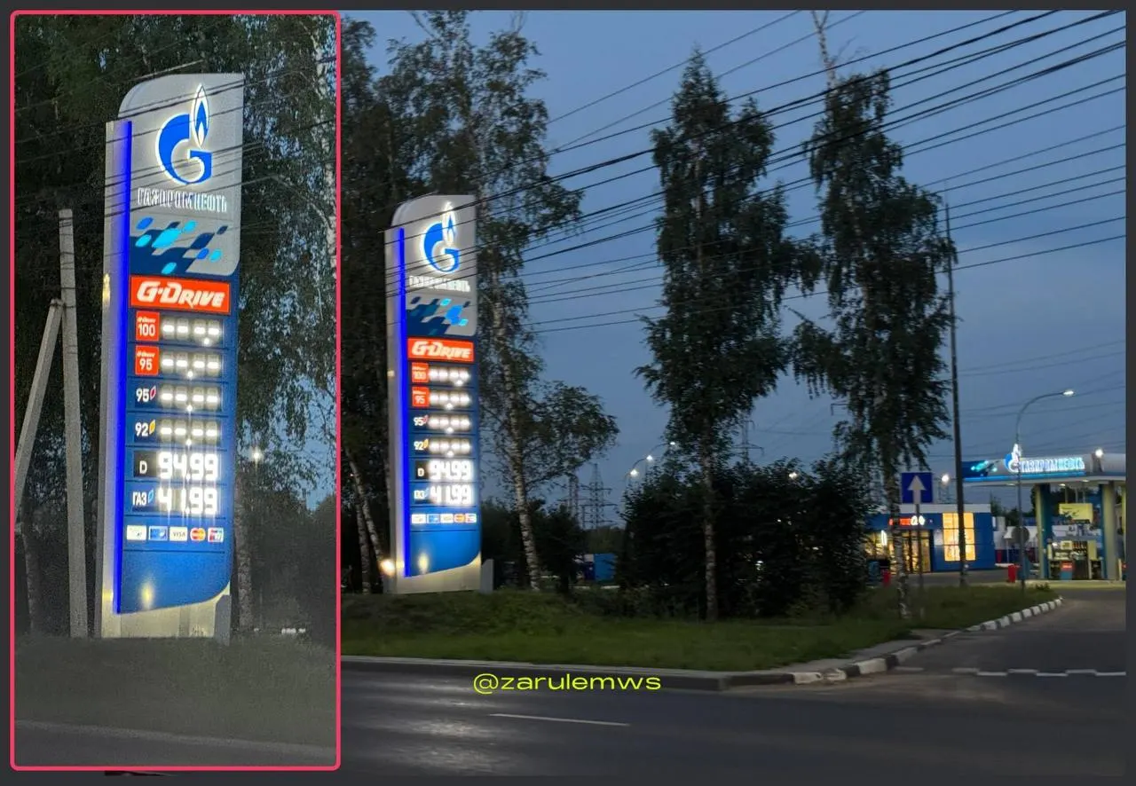 На АЗС в Чебоксарах, Канаше и на трассе М‑7 литр пропана подорожал до 41,99 ₽. Рост цен связан с сокращением производства бензина и дефицитом побочного продукта переработки нефти.