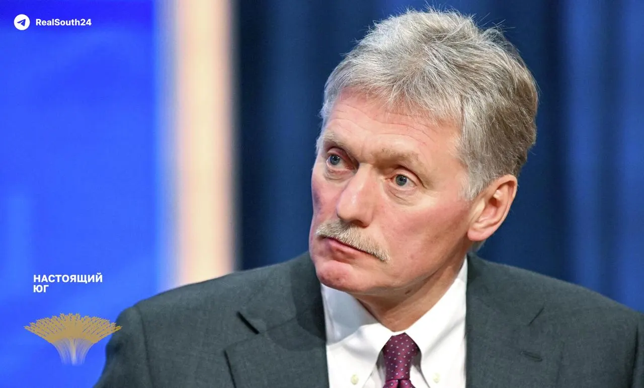 Пресс‑секретарь президента заявил, что спецоперация в Украине переросла в настоящую войну из‑за прямого участия западных стран; удары по гражданским и энергетическим объектам он назвал террористическими, отметив риск распада Украины.