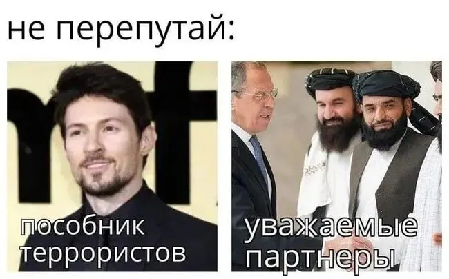 Дуров заявил, что его объявили «террористом» за отказ вводить массовую слежку и цензуру; Росфинмониторинг внёс его в перечень «террористов и экстремистов», поводом стали ряд ботов и каналов, которые мессенджер не стал удалять.