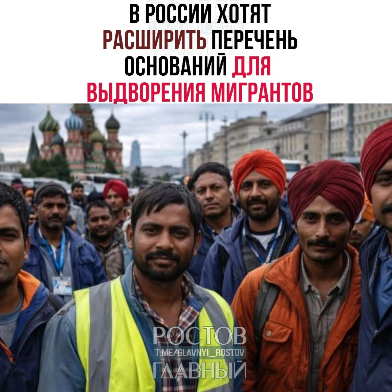 В планах — включить в перечень до 45 статей КоАП, в том числе за дискриминацию и неповиновение законным требованиям военнослужащих при охране государственной границы.