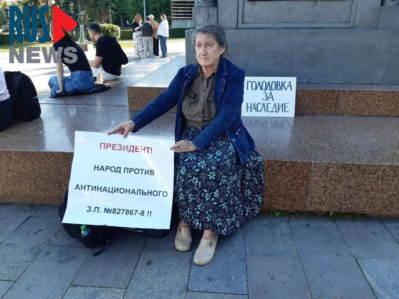 Председатель новосибирского отделения ВООПИК устроила голодовку в Москве; её задержали, привезли в полицию, а затем — в психиатрическую больницу. Активисты связывают это с протестом против поправок о статусе памятников.