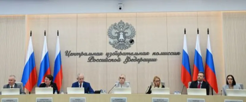 КПРФ заявила 336 человек в федеральный список, но сняла трёх кандидатов из «новых территорий» и Москвы; партия полностью покрывает 225 одномандатных округов.