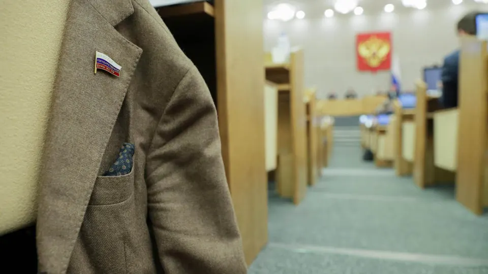 Правительство одобрило инициативу, которая устраняет ответственность региональных парламентариев за отсутствие или несвоевременную подачу деклараций о доходах; документ требует доработки и продолжает реформы декларирования, начатые в конце 2025 года.